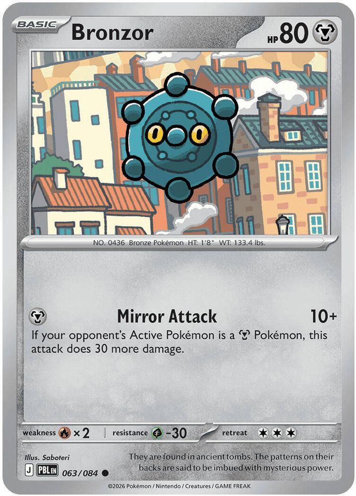 Bronzor 063  - Reverse Holofoil ME05 Pitch Black - Common