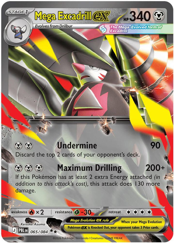 Mega Excadrill ex 065/084  - Holofoil ME05 Pitch Black - Double Rare