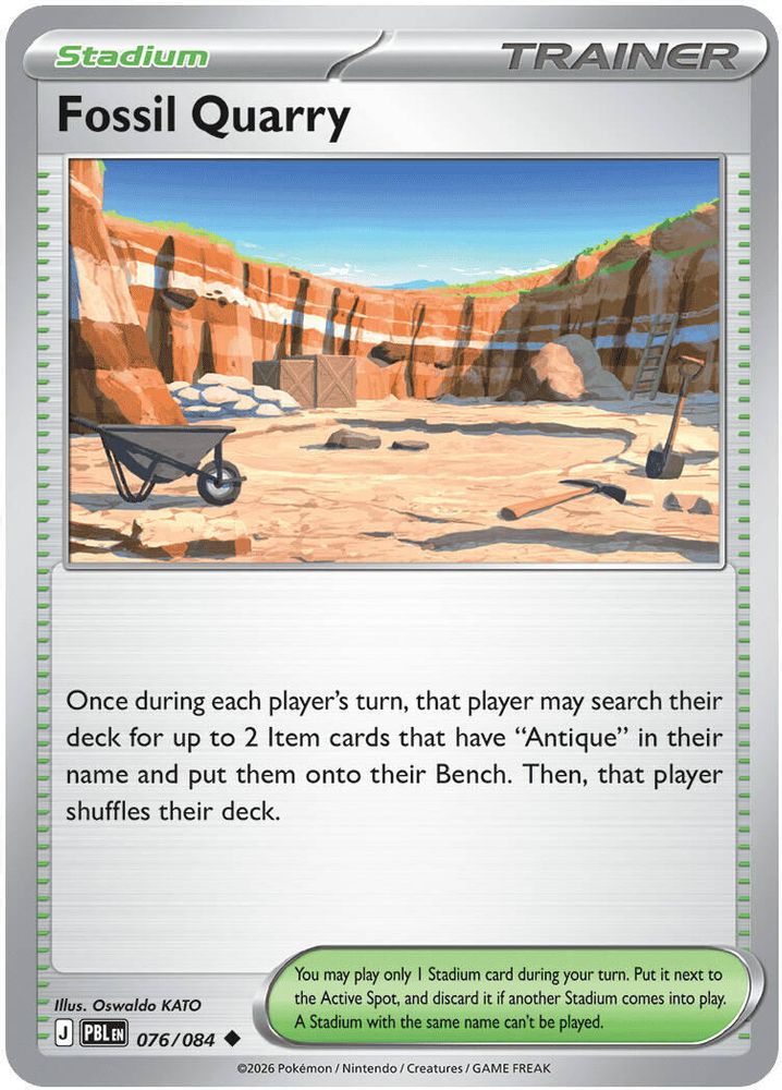 Fossil Quarry 076  - Reverse Holofoil ME05 Pitch Black - Uncommon