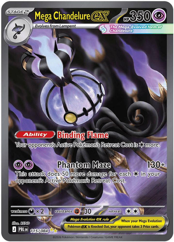 Mega Chandelure ex 115/084  - Holofoil ME05 Pitch Black - Special Illustration Rare