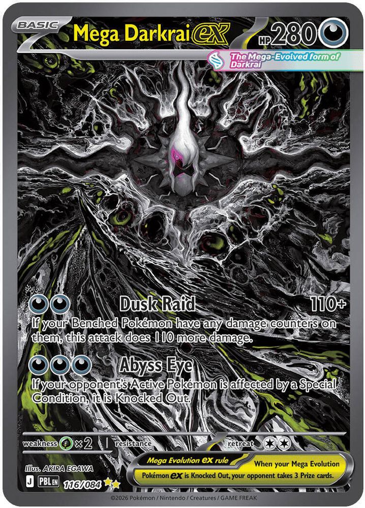 Mega Darkrai ex 116/084  - Holofoil ME05 Pitch Black - Special Illustration Rare