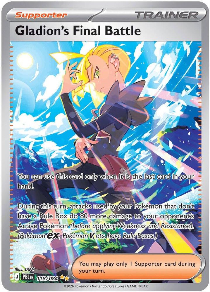 Gladion's Final Battle 118/084  - Holofoil ME05 Pitch Black - Special Illustration Rare