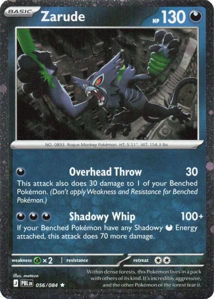 Zarude (Cosmos Holo) 056/084  - Holofoil Blister Exclusives - Rare