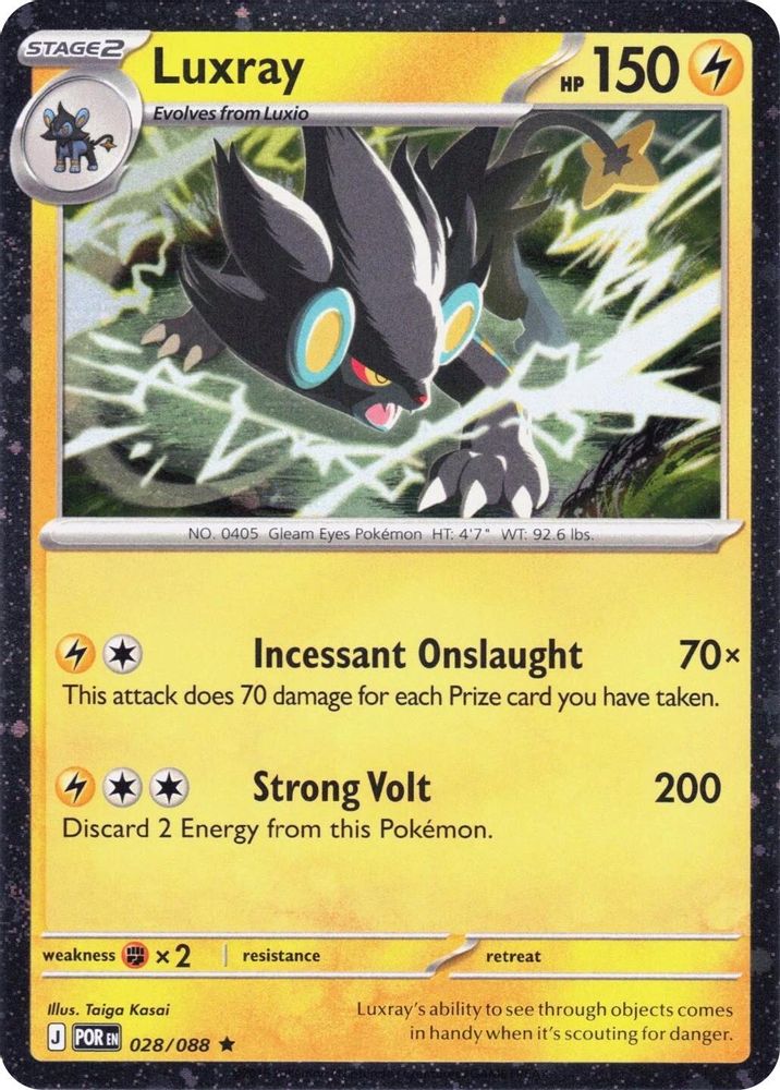 Luxray (Cosmos Holo) 028/088  - Holofoil Blister Exclusives - Rare