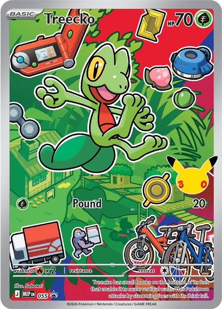 Treecko 055  - Holofoil First Partner Collection 2026 - Promo