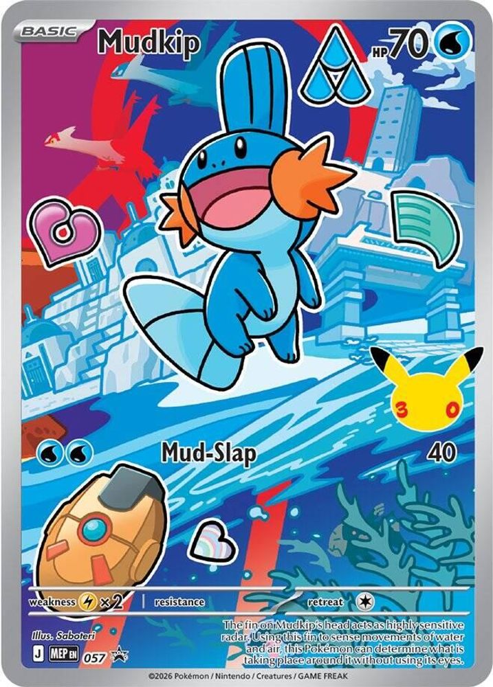 Mudkip 057  - Holofoil First Partner Collection 2026 - Promo