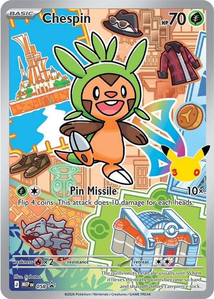Chespin 058  - Holofoil First Partner Collection 2026 - Promo