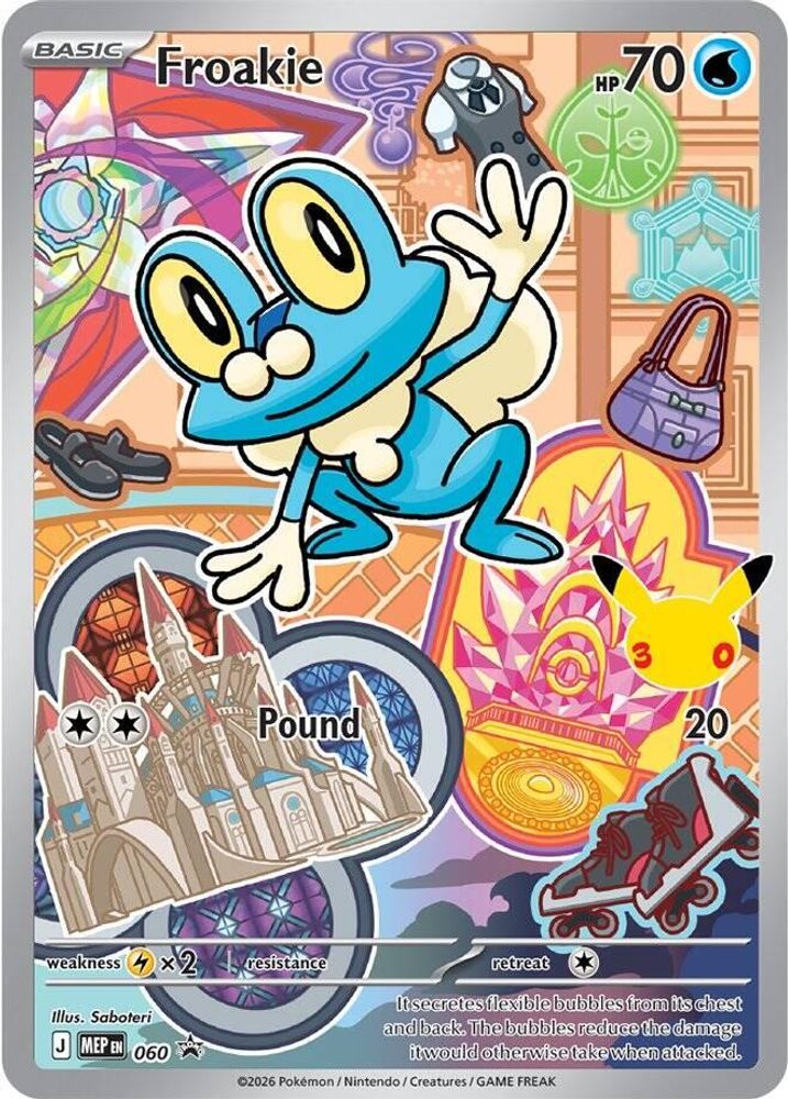 Froakie 060  - Holofoil First Partner Collection 2026 - Promo