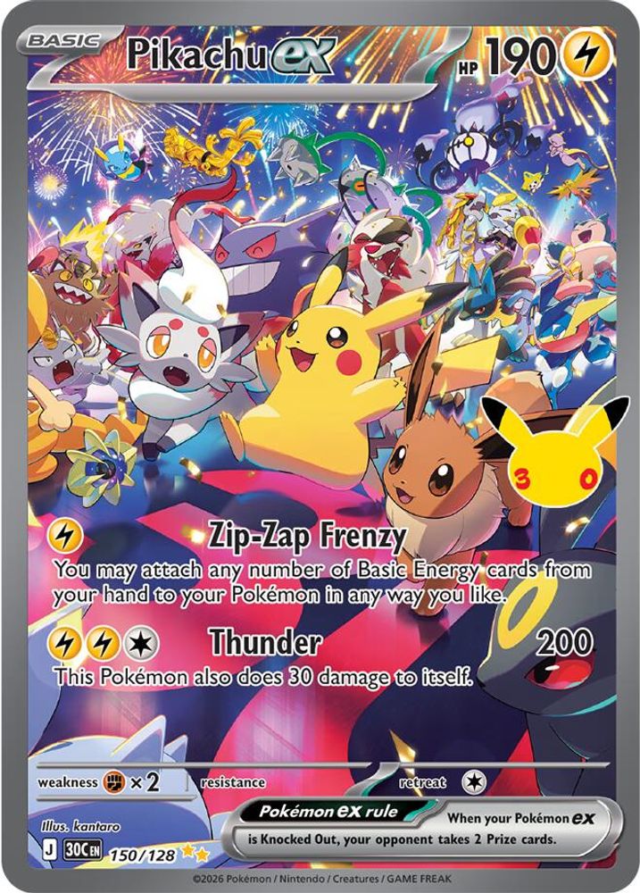 Pikachu ex 150/128  - Holofoil ME 30th Celebration - Special Illustration Rare