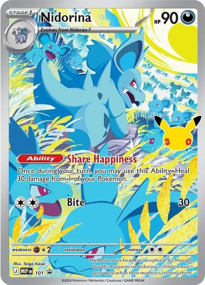 Nidorina (30th Celebration) 101  - Holofoil ME Mega Evolution Promo - Promo