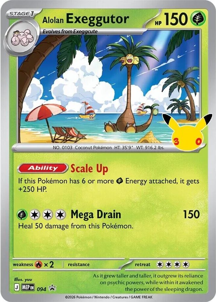 Alolan Exeggutor (30th Celebration) 094  - Holofoil ME Mega Evolution Promo - Promo