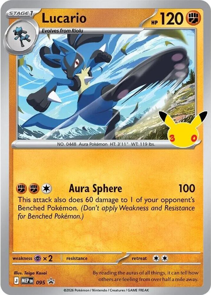Lucario (30th Celebration) 095  - Holofoil ME Mega Evolution Promo - Promo