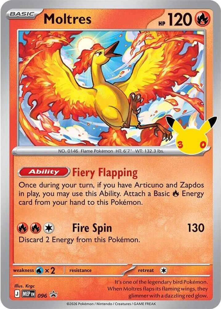 Moltres (30th Celebration) 096  - Holofoil ME Mega Evolution Promo - Promo