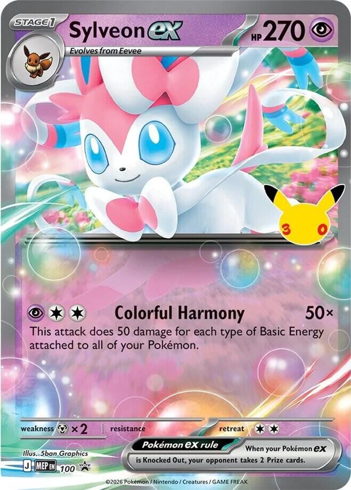 Sylveon ex (30th Celebration) 100  - Holofoil ME Mega Evolution Promo - Promo