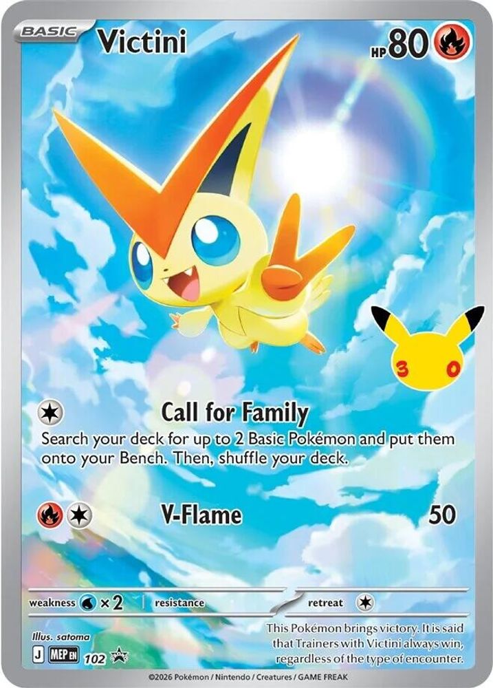 Victini (30th Celebration) 102  - Holofoil ME Mega Evolution Promo - Promo