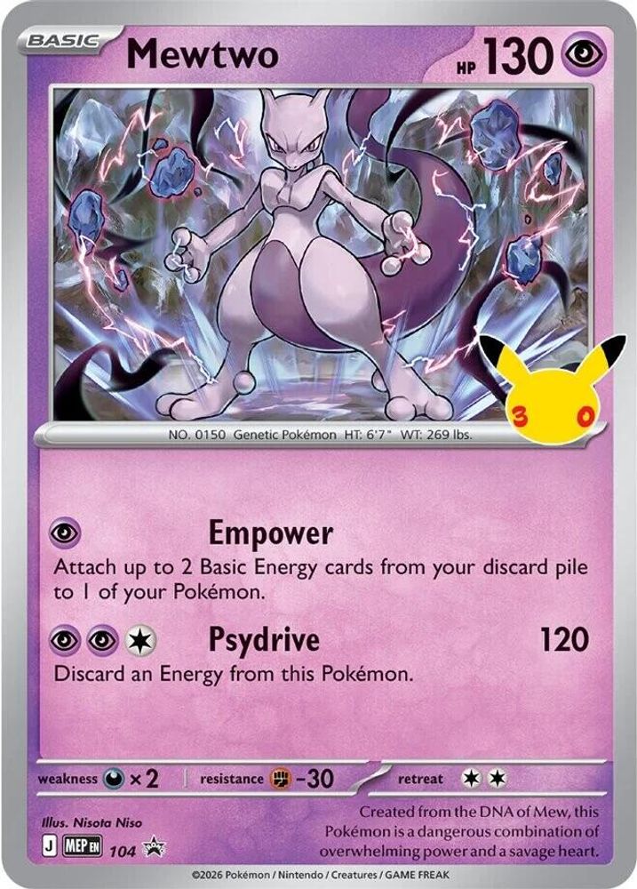 Mewtwo (30th Celebration) 104  - Holofoil ME Mega Evolution Promo - Promo