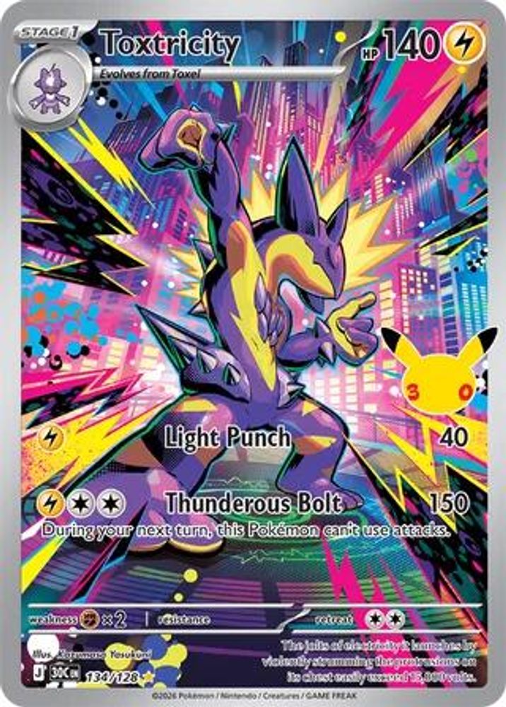 Toxtricity 134/128  - Holofoil ME 30th Celebration - Illustration Rare