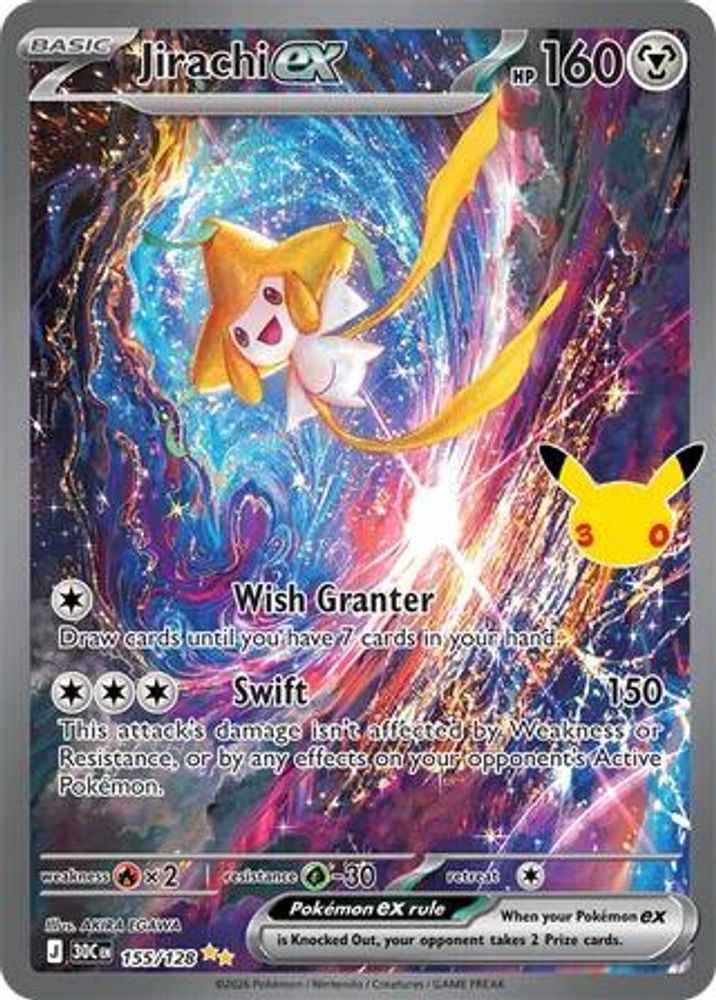 Jirachi ex 155/128  - Holofoil ME 30th Celebration - Special Illustration Rare