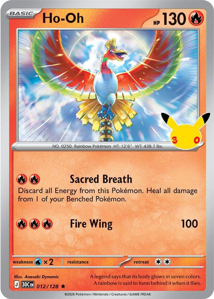 Ho-Oh 012  - Holofoil ME 30th Celebration - Rare