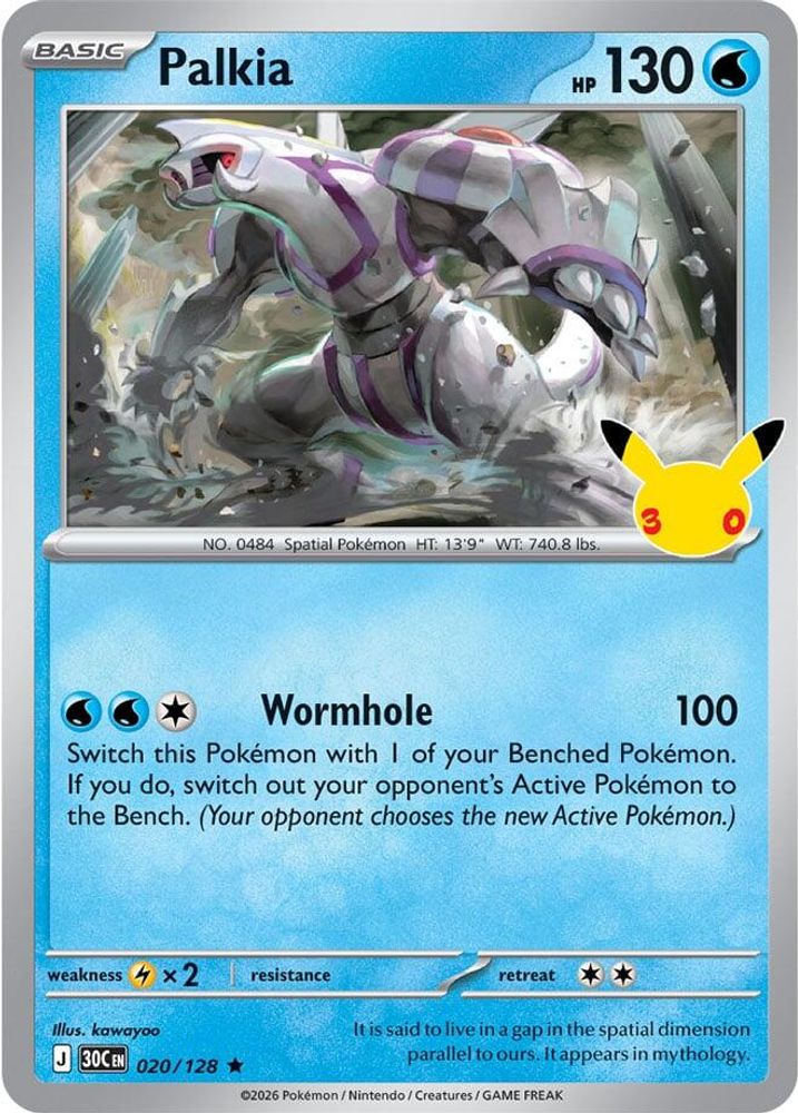 Palkia 020  - Holofoil ME 30th Celebration - Rare