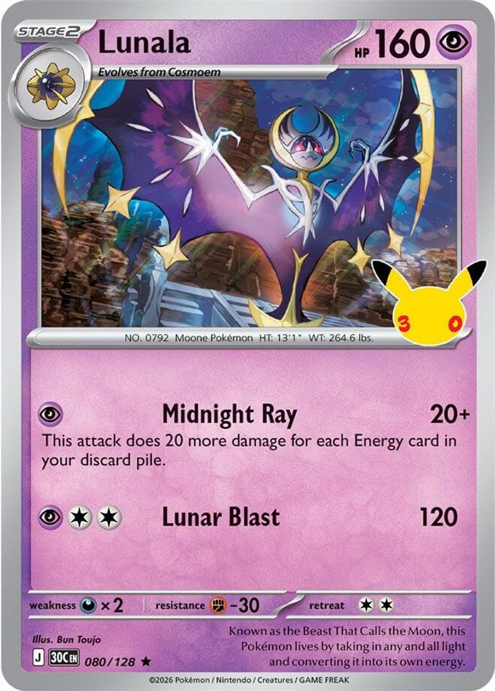 Lunala 080  - Holofoil ME 30th Celebration - null