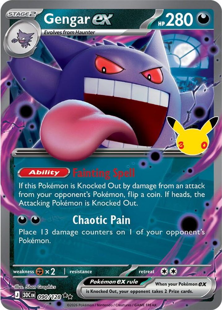 Gengar ex 090  - Holofoil ME 30th Celebration - null