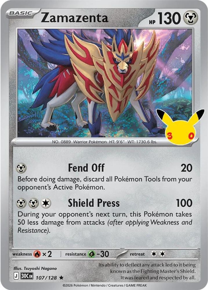 Zamazenta 107  - Holofoil ME 30th Celebration - Rare