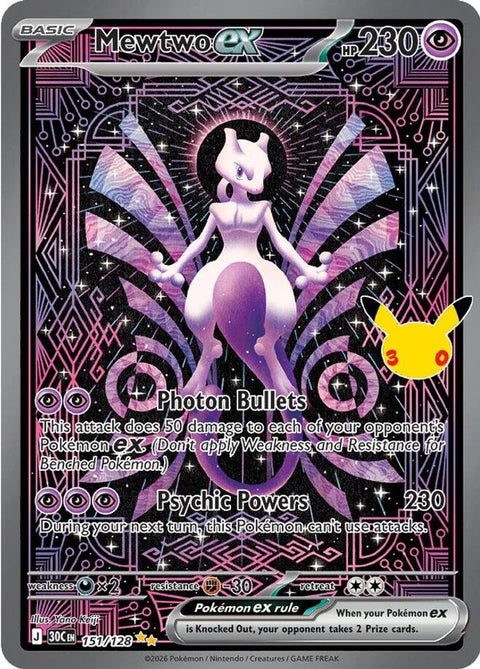 Mewtwo ex 151/128  - Holofoil ME 30th Celebration - Special Illustration Rare