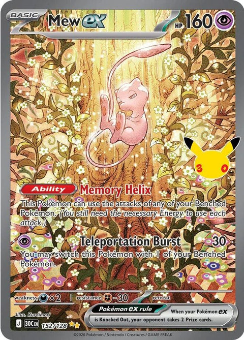 Mew ex 152/128  - Holofoil ME 30th Celebration - Special Illustration Rare