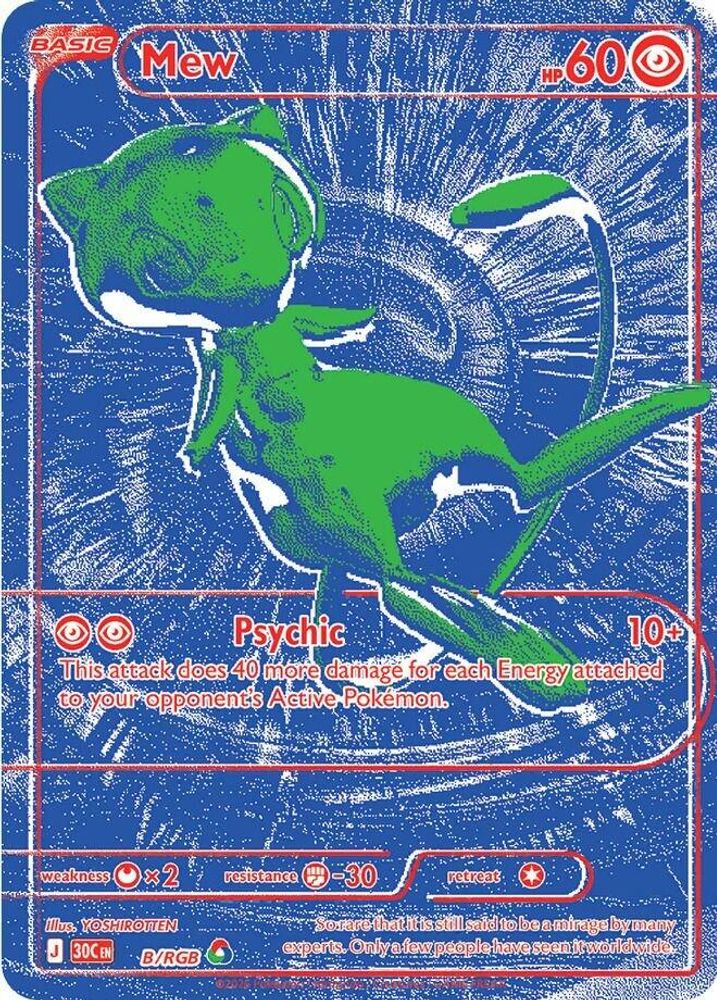 Mew 00B  - Holofoil ME 30th Celebration - Holo Rare