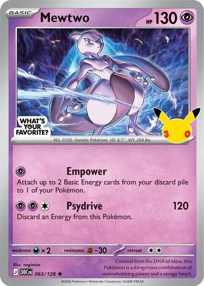 Mewtwo (What's Your Favorite Stamp) 063/128  - Holofoil Miscellaneous Cards & Products - Rare