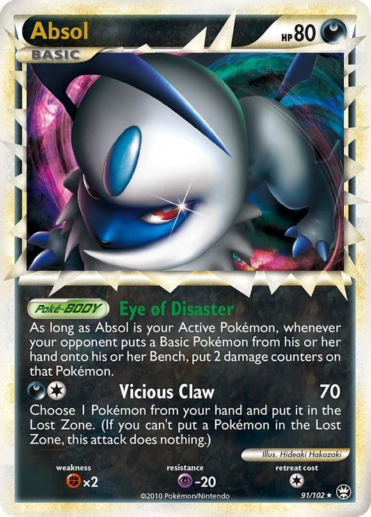 Absol (Prime)  - Holofoil Triumphant - Ultra Rare