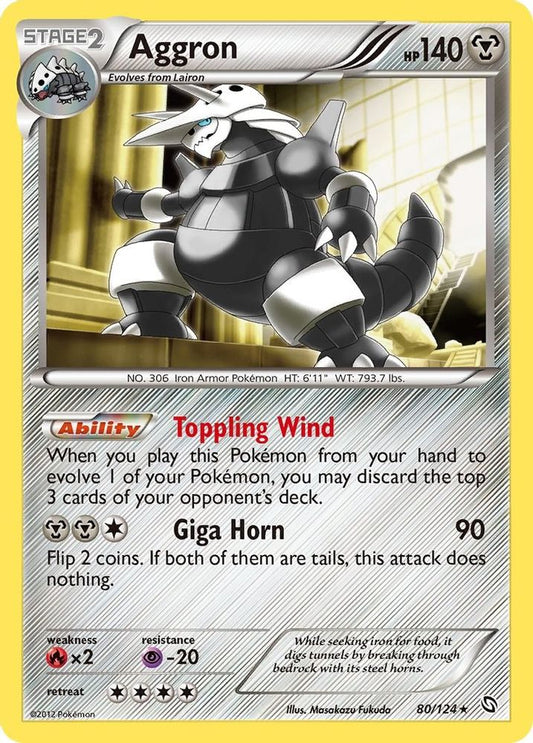 Aggron  - Holofoil Dragons Exalted - Holo Rare