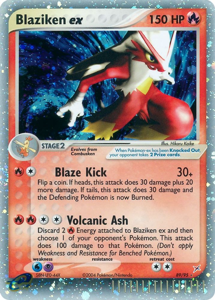 Blaziken ex  - Holofoil Team Magma vs Team Aqua - Ultra Rare