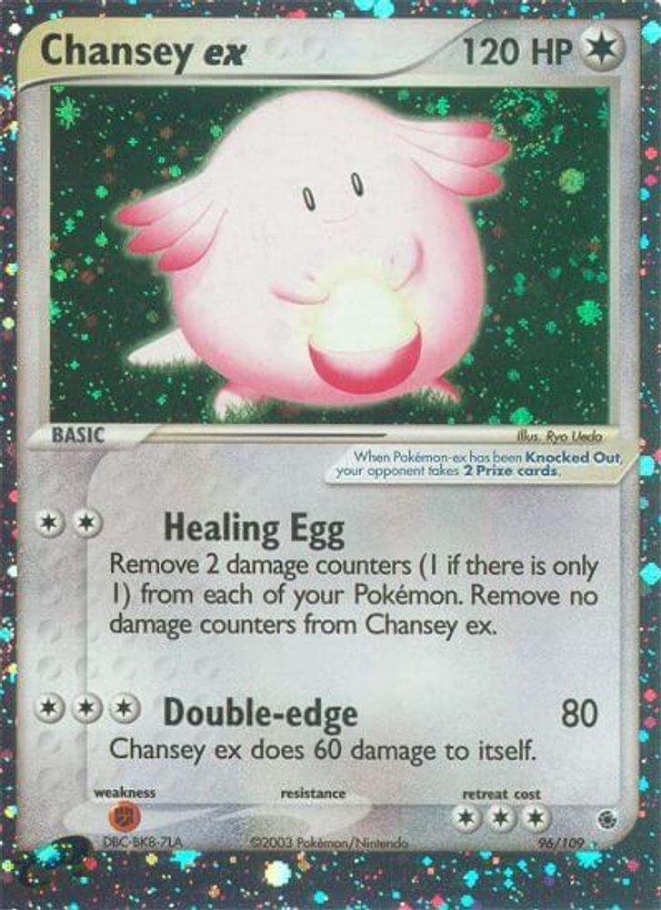 Chansey ex/109  - Holofoil Ruby and Sapphire - Ultra Rare