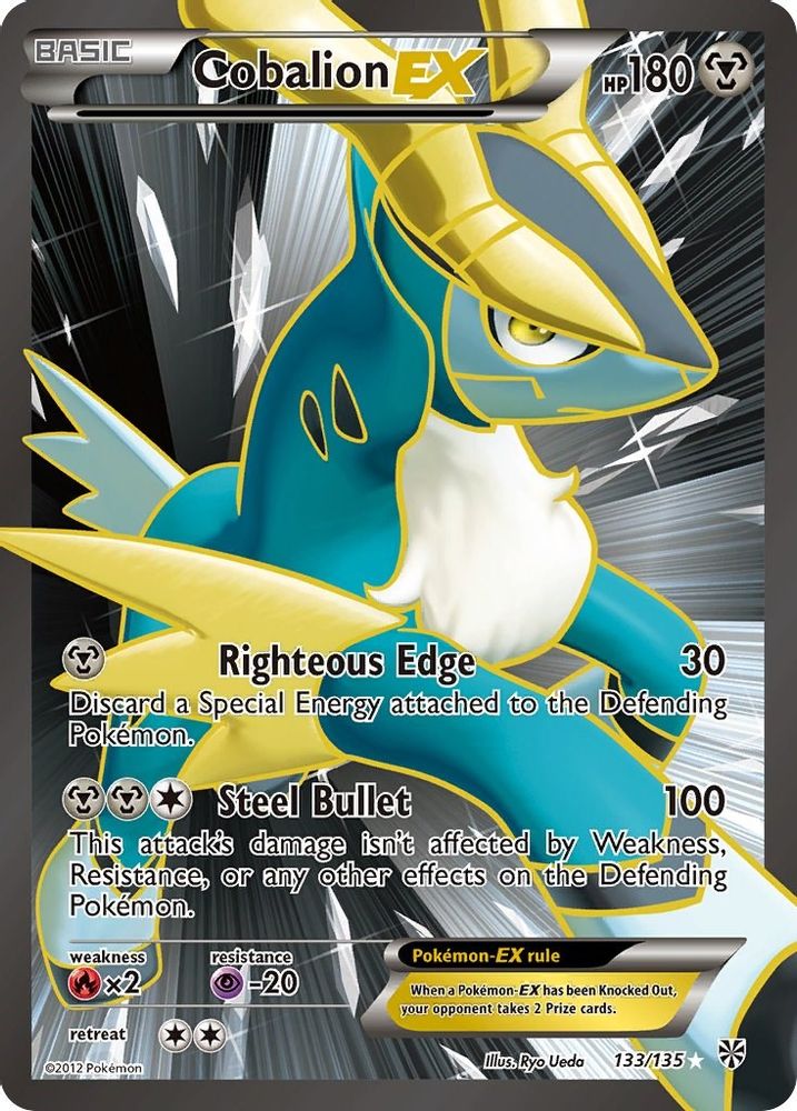 Cobalion EX (133 Full Art)  - Holofoil Plasma Storm - Ultra Rare
