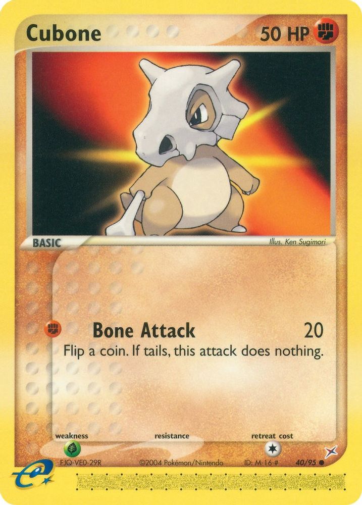 Cubone/95  Team Magma vs Team Aqua - Common