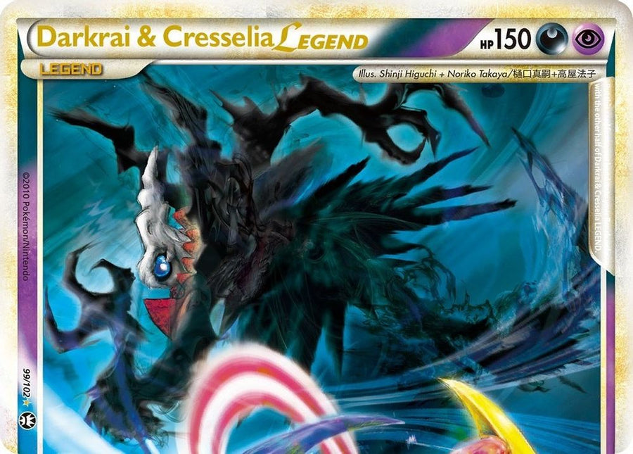 Darkrai & Cresselia Legend (Top)  - Holofoil Triumphant - Ultra Rare