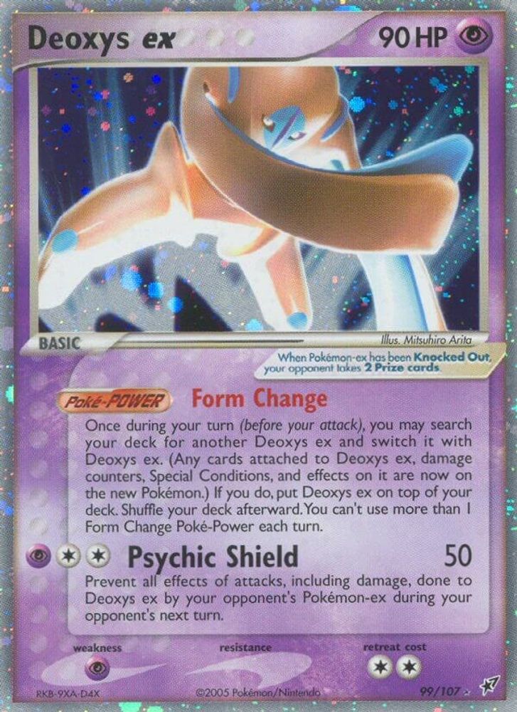 Deoxys ex (Defense Forme)  - Holofoil Deoxys - Ultra Rare