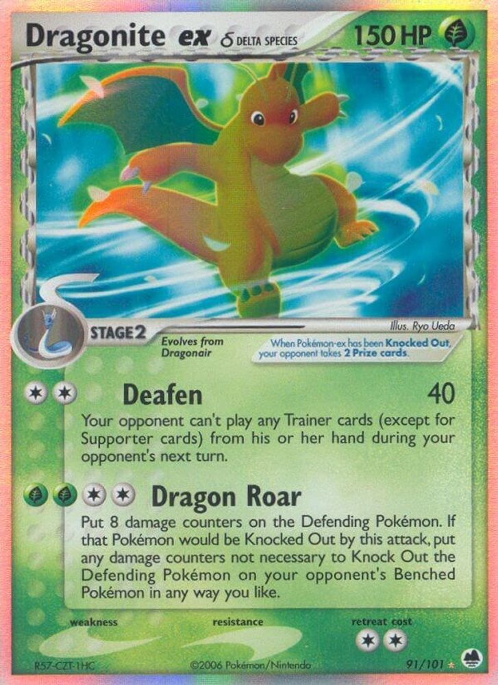 Dragonite ex (Delta Species)  - Holofoil Dragon Frontiers - Ultra Rare