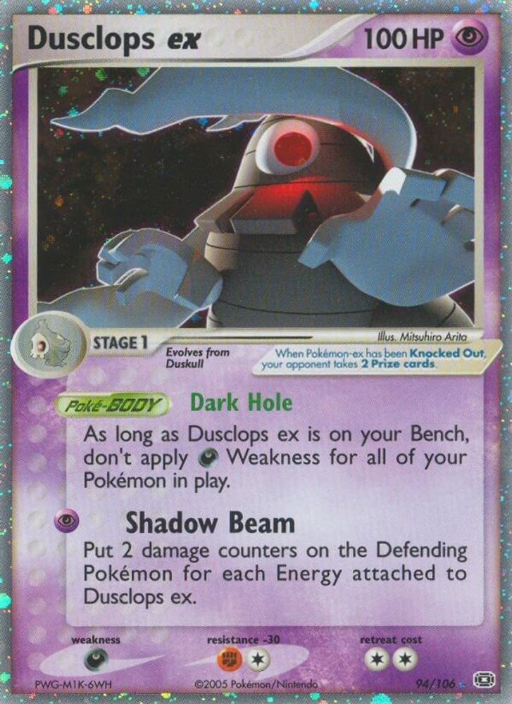 Dusclops ex  Emerald - Ultra Rare