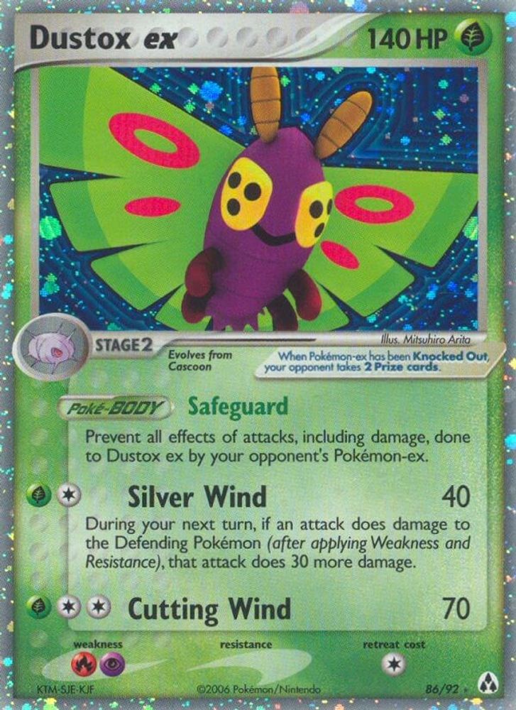 Dustox ex  - Holofoil Legend Maker - Ultra Rare