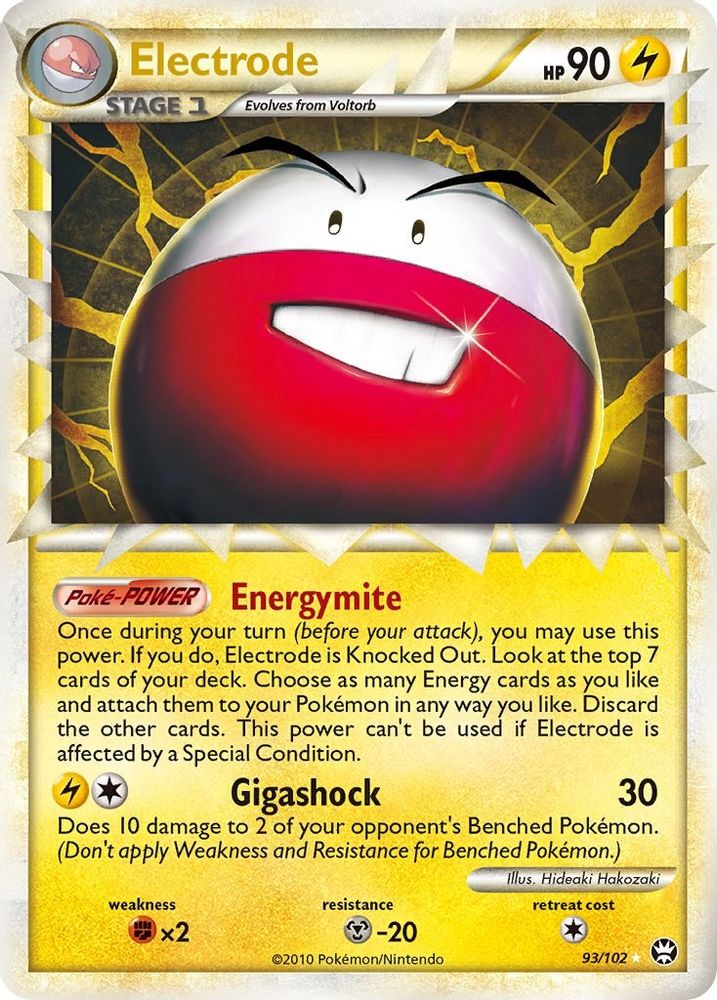 Electrode (Prime)  - Holofoil Triumphant - Ultra Rare