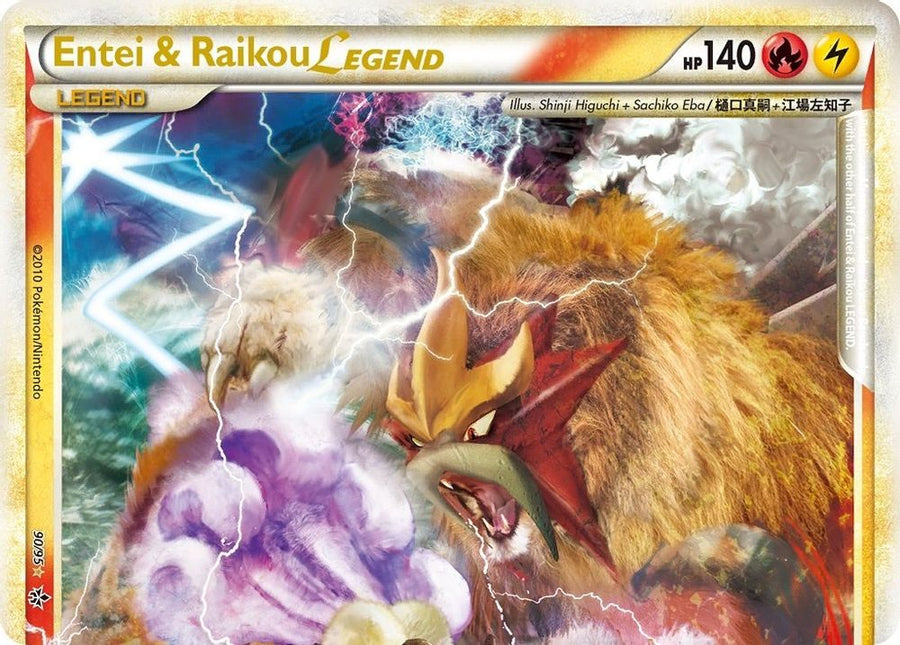 Entei & Raikou Legend (top)  - Holofoil Unleashed - Ultra Rare