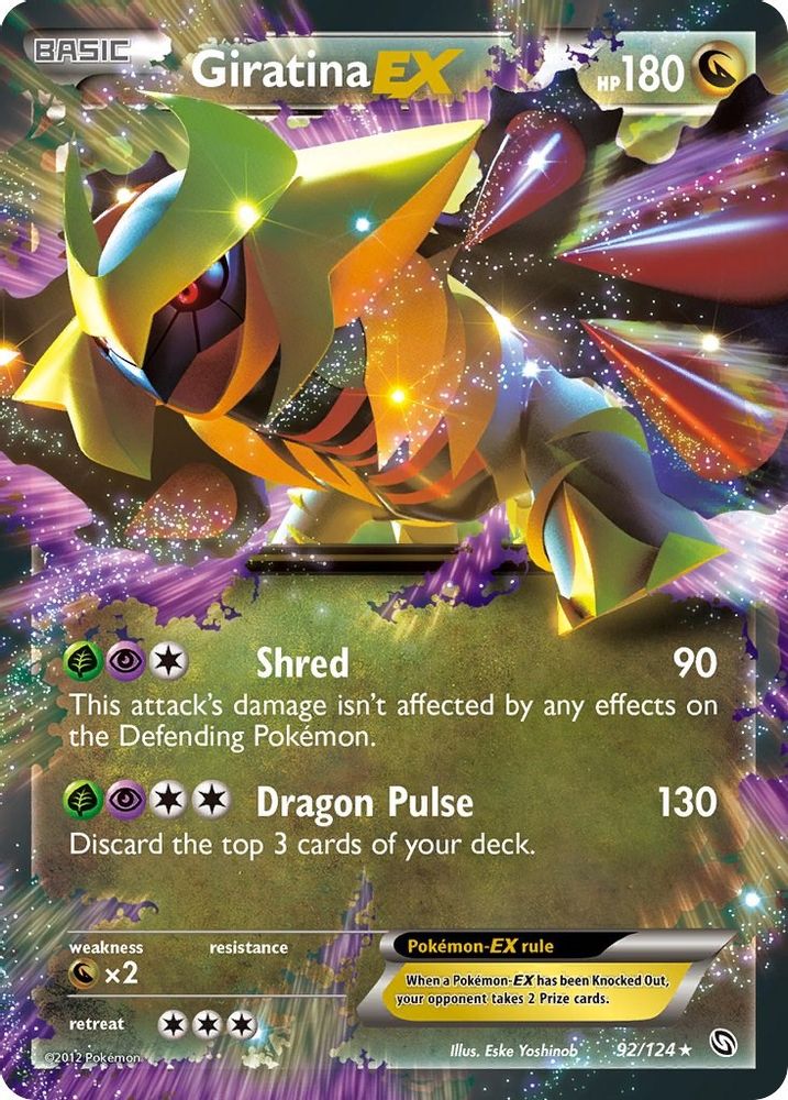 Giratina EX  - Holofoil Dragons Exalted - Ultra Rare