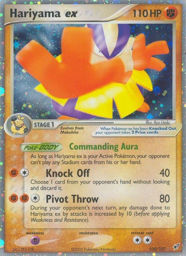 Hariyama ex  Deoxys - Ultra Rare