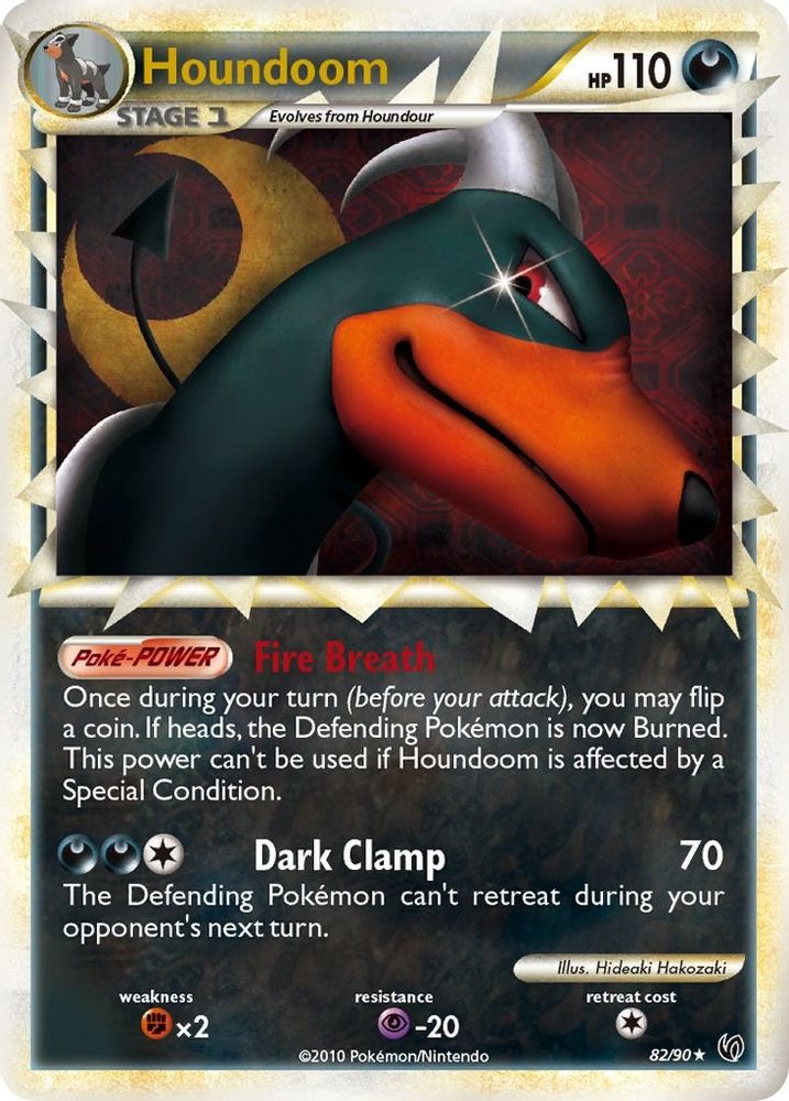 Houndoom (Prime)  - Holofoil Undaunted - Ultra Rare