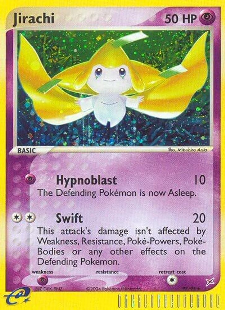 Jirachi  - Holofoil Team Magma vs Team Aqua - Secret Rare
