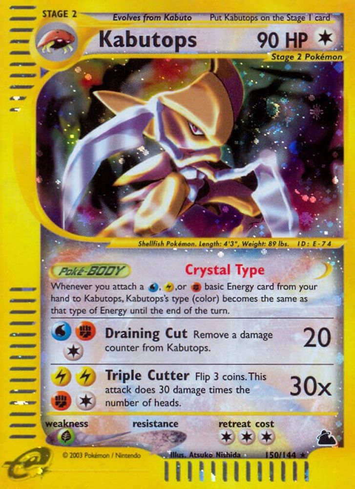 Kabutops (150)  - Holofoil Skyridge - Secret Rare