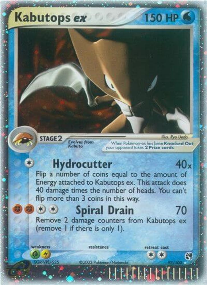 Kabutops ex  - Holofoil Sandstorm - Ultra Rare